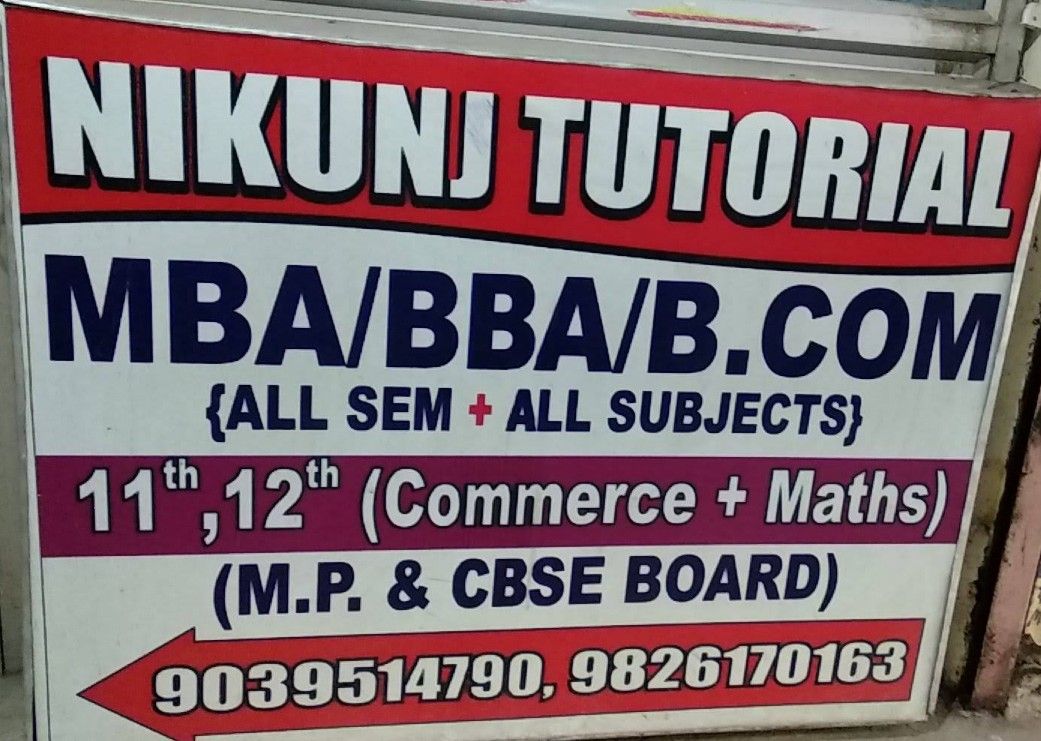 Nikunj Tutorial image 1